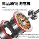 Electric scissors for fabric cutting, handheld carpet, leather, clothing, fabric cutting, lithium electric 70 round scissors