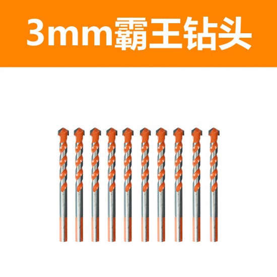 Spot supply of triangle overlord drill, carbide multi-function ceramic drill, Fried Dough Twists drill, ceramic tile and glass tapper