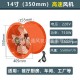Source industrial exhaust fan, household ventilation fan, duct exhaust fan manufacturer, wholesale fan, ventilation equipment, duct air Source industrial exhaust fan, household ventilation fan, duct exhaust fan manufacturer, wholesale fan, ventilation equipment, duct air