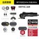 Zhengye angle grinder, hand grinder, corneal polishing machine, handheld hand grinding wheel cutting machine, polishing machine, small grinding machine