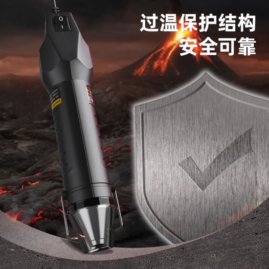Deli Tool Mini Hot Air Gun Small Hot Air Fan Mobile Phone Repair Industrial Grade Heat Shrinkable Film DIY Heat Shrinkable Sheet Deli Tool Mini Hot Air Gun Small Hot Air Fan Mobile Phone Repair Industrial Grade Heat Shrinkable Film DIY Heat Shrinkable Sheet