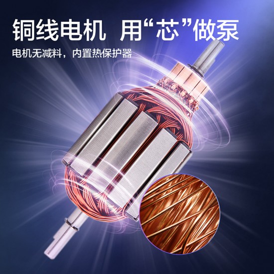 Tool self priming pump, household fully automatic low noise tap water pipeline pump, booster pump, 220V booster pump