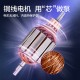Tool self priming pump, household fully automatic low noise tap water pipeline pump, booster pump, 220V booster pump