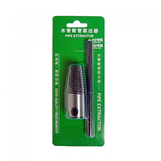 Hot selling high carbon steel water pipe disconnection extractor with 4 branches and 6 branches set (with tap) household extractor Hot selling high carbon steel water pipe disconnection extractor with 4 branches and 6 branches set (with tap) household extractor