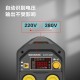 Deli DL-ZX7-400W Intelligent Welding Machine Arc Portable 400W Industrial Grade IGBT Power Tube