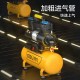 Deli Tool Air Compressor, Air Compressor, Small Silent Air Pump, High Pressure Oil Free Multifunctional Air Compressor