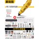 Deli 357 pieces of direct grinding electric grinder carving machine accessories set, jade polishing and cutting root carving accessories
