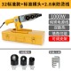 Wholesale of hot melt equipment, water pipe welding, PPR heat capacity equipment, new hot melt gun integrated machine, household hot melt machine