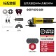 Zhengye angle grinder, hand grinder, corneal polishing machine, handheld hand grinding wheel cutting machine, polishing machine, small grinding machine