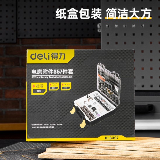 Deli 357 pieces of direct grinding electric grinder carving machine accessories set, jade polishing and cutting root carving accessories