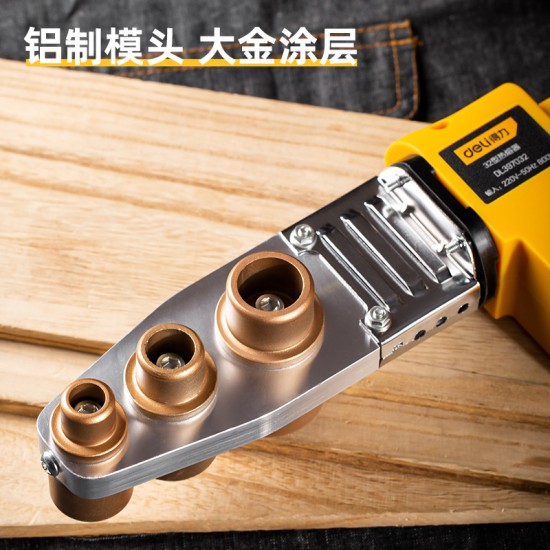 New type of welding hot melt machine for water, electricity, heat capacity, PE pipe docking, PPR water pipe mold head, household welding machine