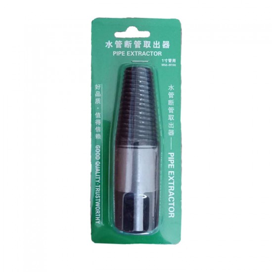 Hot selling high carbon steel water pipe disconnection extractor with 4 branches and 6 branches set (with tap) household extractor Hot selling high carbon steel water pipe disconnection extractor with 4 branches and 6 branches set (with tap) household extractor