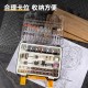 Deli 357 pieces of direct grinding electric grinder carving machine accessories set, jade polishing and cutting root carving accessories