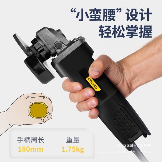 Deli Tool Angle Grinder Multifunctional Polishing Machine Household Cutting Machine Electric Tool Polishing Machine Hand Grinder Deli Tool Angle Grinder Multifunctional Polishing Machine Household Cutting Machine Electric Tool Polishing Machine Hand Grinder
