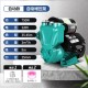 Household small booster pump, tap water pipeline, whole house booster self suction pump 220 Household small booster pump, tap water pipeline, whole house booster self suction pump 220