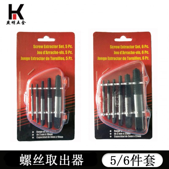 Hot selling high carbon steel water pipe disconnection extractor with 4 branches and 6 branches set (with tap) household extractor Hot selling high carbon steel water pipe disconnection extractor with 4 branches and 6 branches set (with tap) household extractor