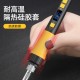 Household maintenance soldering, digital display, constant temperature 60W soldering pen, deli, button adjustable temperature 30W soldering iron wholesale