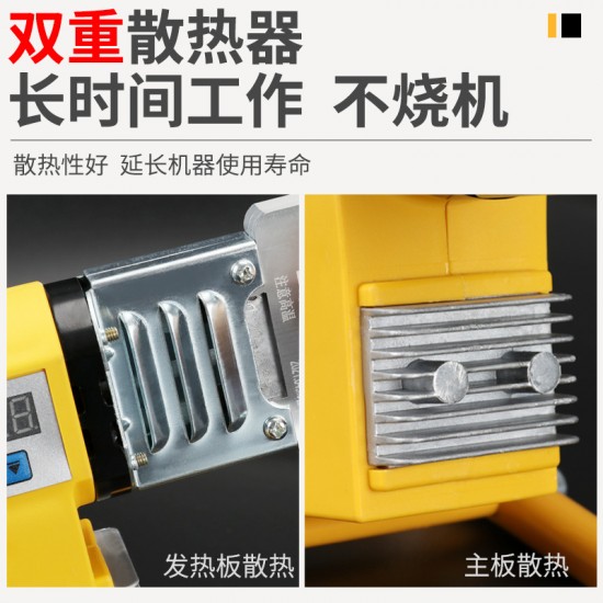 Wholesale of hot melt equipment, water pipe welding, PPR heat capacity equipment, new hot melt gun integrated machine, household hot melt machine
