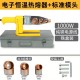 Wholesale of hot melt equipment, water pipe welding, PPR heat capacity equipment, new hot melt gun integrated machine, household hot melt machine