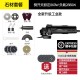 Zhengye angle grinder, hand grinder, corneal polishing machine, handheld hand grinding wheel cutting machine, polishing machine, small grinding machine