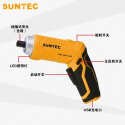 Wholesale electric screwdriver rechargeable electric folding screwdriver driver electric screwdriver driver machine