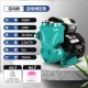 Household small booster pump, tap water pipeline, whole house booster self suction pump 220 Household small booster pump, tap water pipeline, whole house booster self suction pump 220