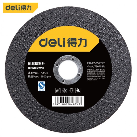 Deli resin cutting plate DL1071216H angle grinder grinding wheel grinding plate polishing plate cutting stainless steel metal Deli resin cutting plate DL1071216H angle grinder grinding wheel grinding plate polishing plate cutting stainless steel metal