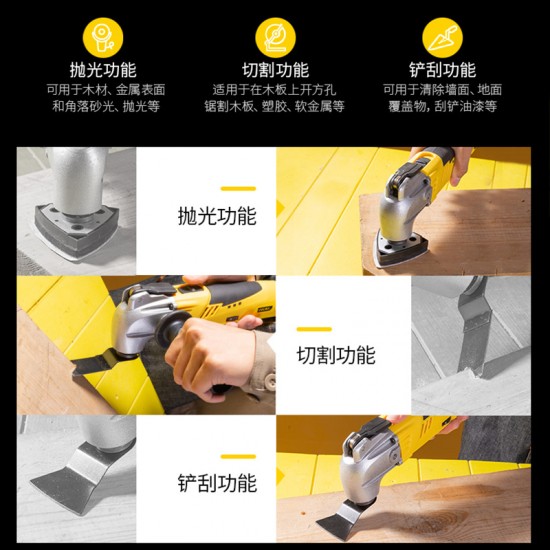 Deli Lithium Battery Versatile Multifunctional Machine Trimming Machine Woodworking Tools Full Electric Decoration Tools Hole Cutting
