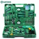 Construction and installation set, electric tool set, household maintenance electrician, carpenter, hand electric drill, complete set 05156 Construction and installation set, electric tool set, household maintenance electrician, carpenter, hand electric drill, complete set 05156