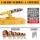 Wholesale of hot melt equipment, water pipe welding, PPR heat capacity equipment, new hot melt gun integrated machine, household hot melt machine