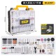 Deli Tool Electric Grinding Accessories 357 Piece Set, Multi function, Multiple Choices, Diversified Functions, Complete Portable Accessories