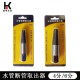 Hot selling high carbon steel water pipe disconnection extractor with 4 branches and 6 branches set (with tap) household extractor Hot selling high carbon steel water pipe disconnection extractor with 4 branches and 6 branches set (with tap) household extractor