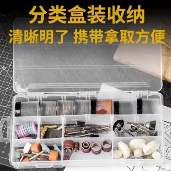 Deli Tool Electric Grinding Accessories 357 Piece Set, Multi function, Multiple Choices, Diversified Functions, Complete Portable Accessories