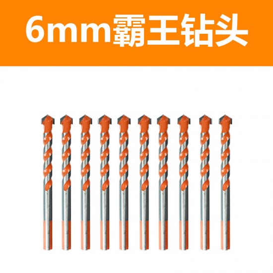 Spot supply of triangle overlord drill, carbide multi-function ceramic drill, Fried Dough Twists drill, ceramic tile and glass tapper