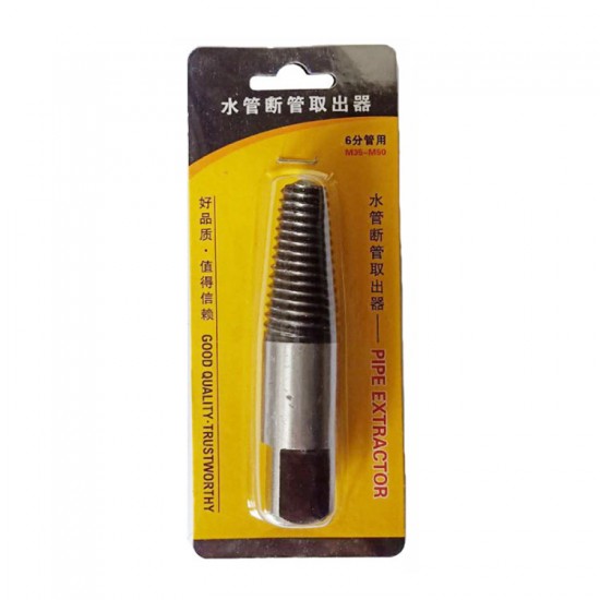 Hot selling high carbon steel water pipe disconnection extractor with 4 branches and 6 branches set (with tap) household extractor Hot selling high carbon steel water pipe disconnection extractor with 4 branches and 6 branches set (with tap) household extractor