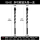 Ceramic tile drill bit, glass ceramic concrete multifunctional cement drill bit, alloy drilling hand electric drill triangular drill bit