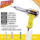 Plastic welding gun 500W-700W temperature regulating plastic welding gun hot air gun plastic welding gun with free gun core, air nozzle, and welding rod