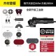 Zhengye angle grinder, hand grinder, corneal polishing machine, handheld hand grinding wheel cutting machine, polishing machine, small grinding machine