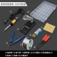 Household maintenance soldering, digital display, constant temperature 60W soldering pen, deli, button adjustable temperature 30W soldering iron wholesale
