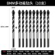 Ceramic tile drill bit, glass ceramic concrete multifunctional cement drill bit, alloy drilling hand electric drill triangular drill bit