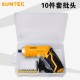 Wholesale electric screwdriver rechargeable electric folding screwdriver driver electric screwdriver driver machine