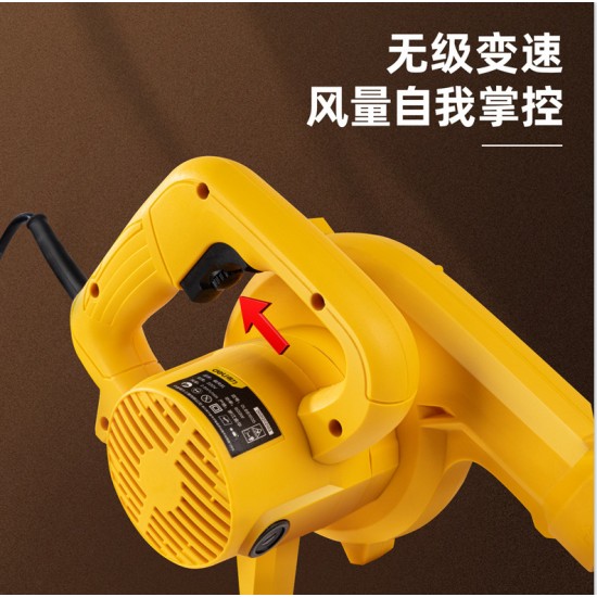 Deli Tool blower, high-power household dust removal blower, dust collector, computer dust removal DL661600