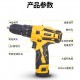 Deli Tool Lithium Electric Drill Lithium Electric Variable Speed Electric Screwdriver Charging Impact Gun Drill Multifunctional Impact Drill