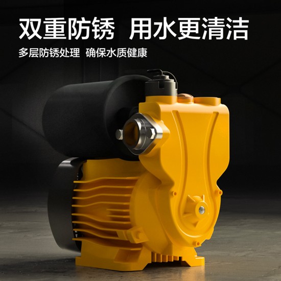 Tool self priming pump, household fully automatic low noise tap water pipeline pump, booster pump, 220V booster pump