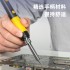 Deli Tool Internal Heating Electric Solder Iron Pointed Digital Display Temperature Control Screen Display Constant Temperature Electronic Multifunctional Portable Electric Solder Iron
