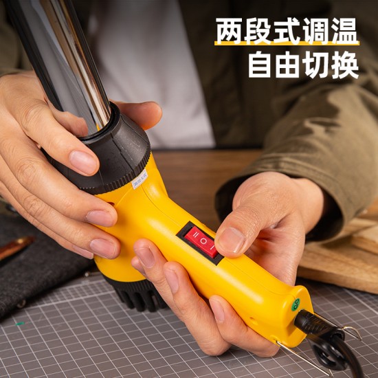 Deli DL5057 Temperature Regulating Hot Air Gun Plastic Welding Gun Baking Gun Automotive Household Welding Tools Hot Air Gun Hot Air Tube
