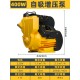 Tool self priming pump, household fully automatic low noise tap water pipeline pump, booster pump, 220V booster pump