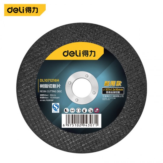 Deli resin cutting plate DL1071216H angle grinder grinding wheel grinding plate polishing plate cutting stainless steel metal Deli resin cutting plate DL1071216H angle grinder grinding wheel grinding plate polishing plate cutting stainless steel metal