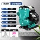 Household small booster pump, tap water pipeline, whole house booster self suction pump 220 Household small booster pump, tap water pipeline, whole house booster self suction pump 220