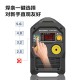 Deli DL-ZX7-400W Intelligent Welding Machine Arc Portable 400W Industrial Grade IGBT Power Tube